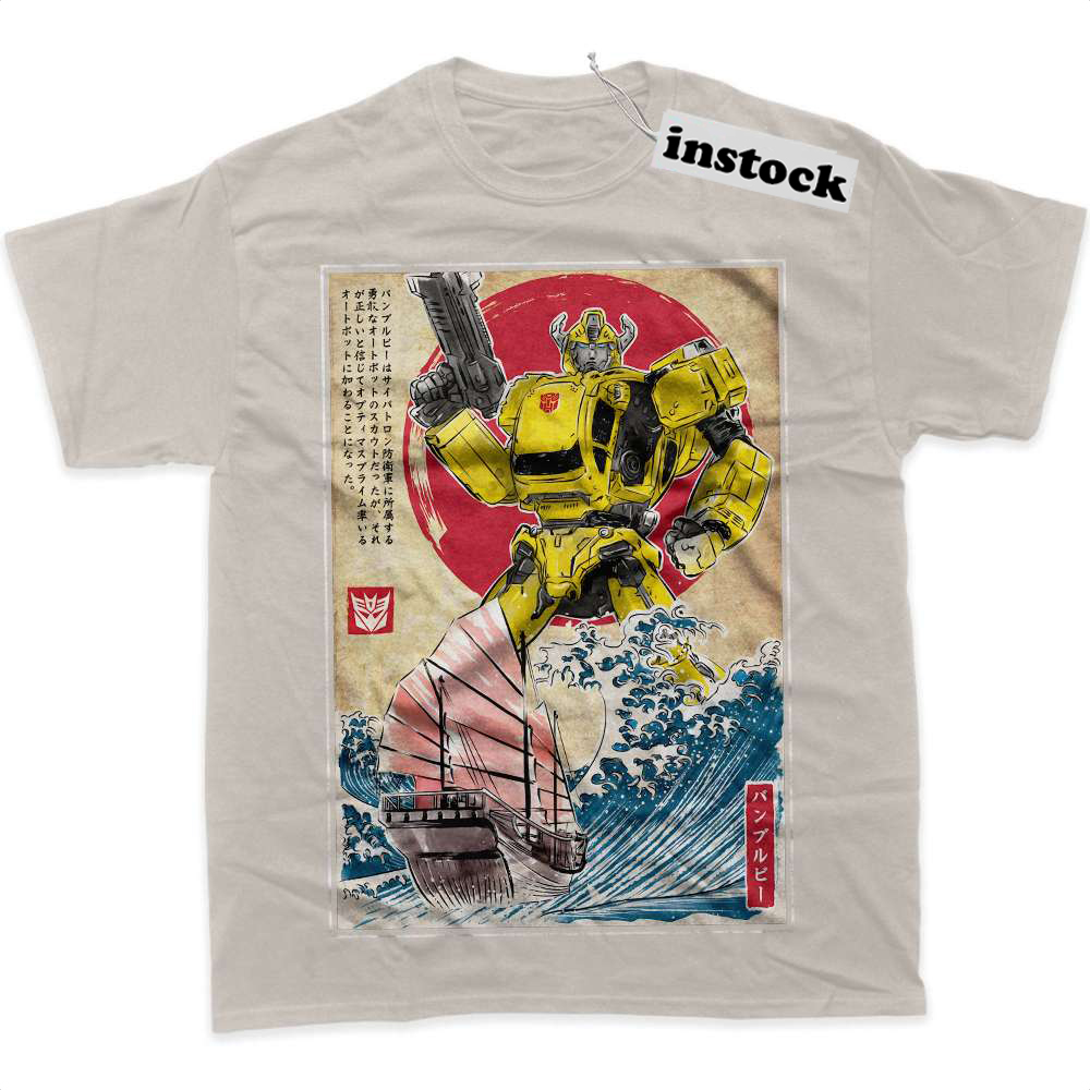 Bumblebee Shirt, Transformers Shirt, Movie Shirt, Graphic Tee
