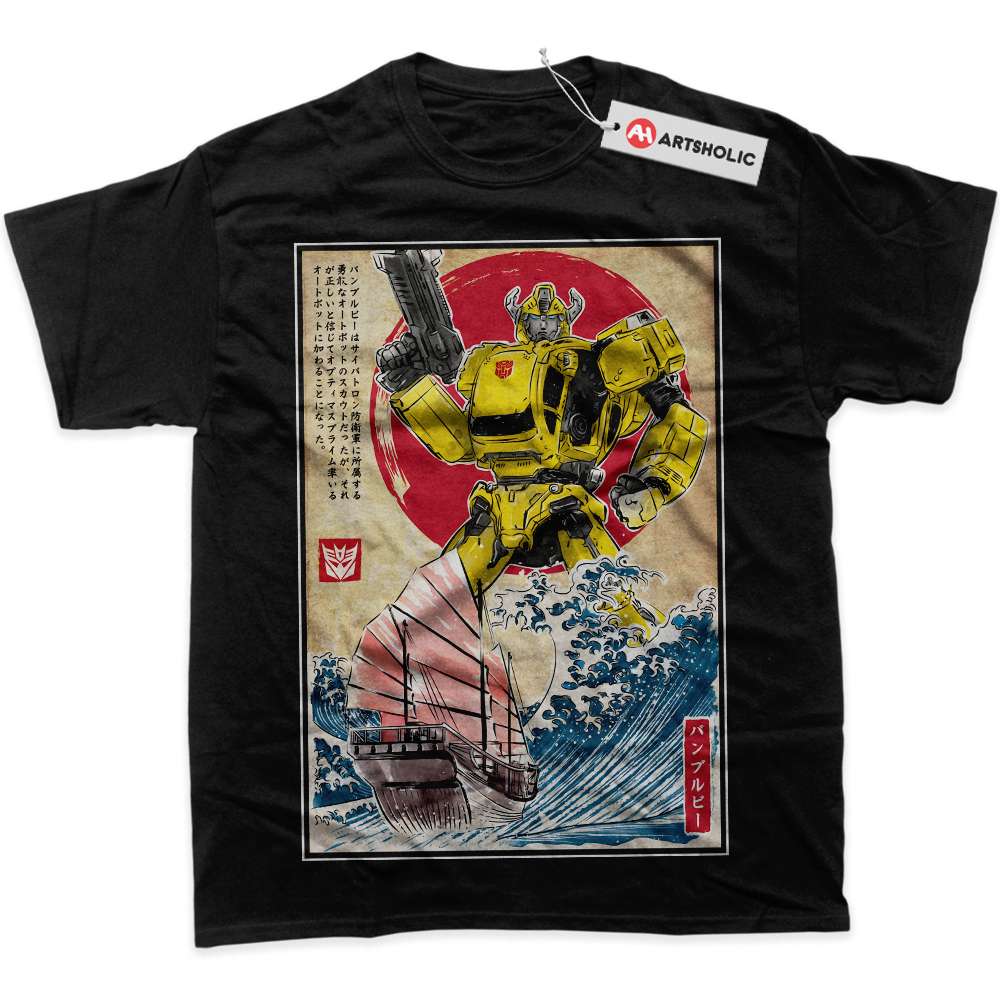 Alternative view of Bumblebee Shirt, Transformers Shirt, Movie Shirt, Graphic Tee