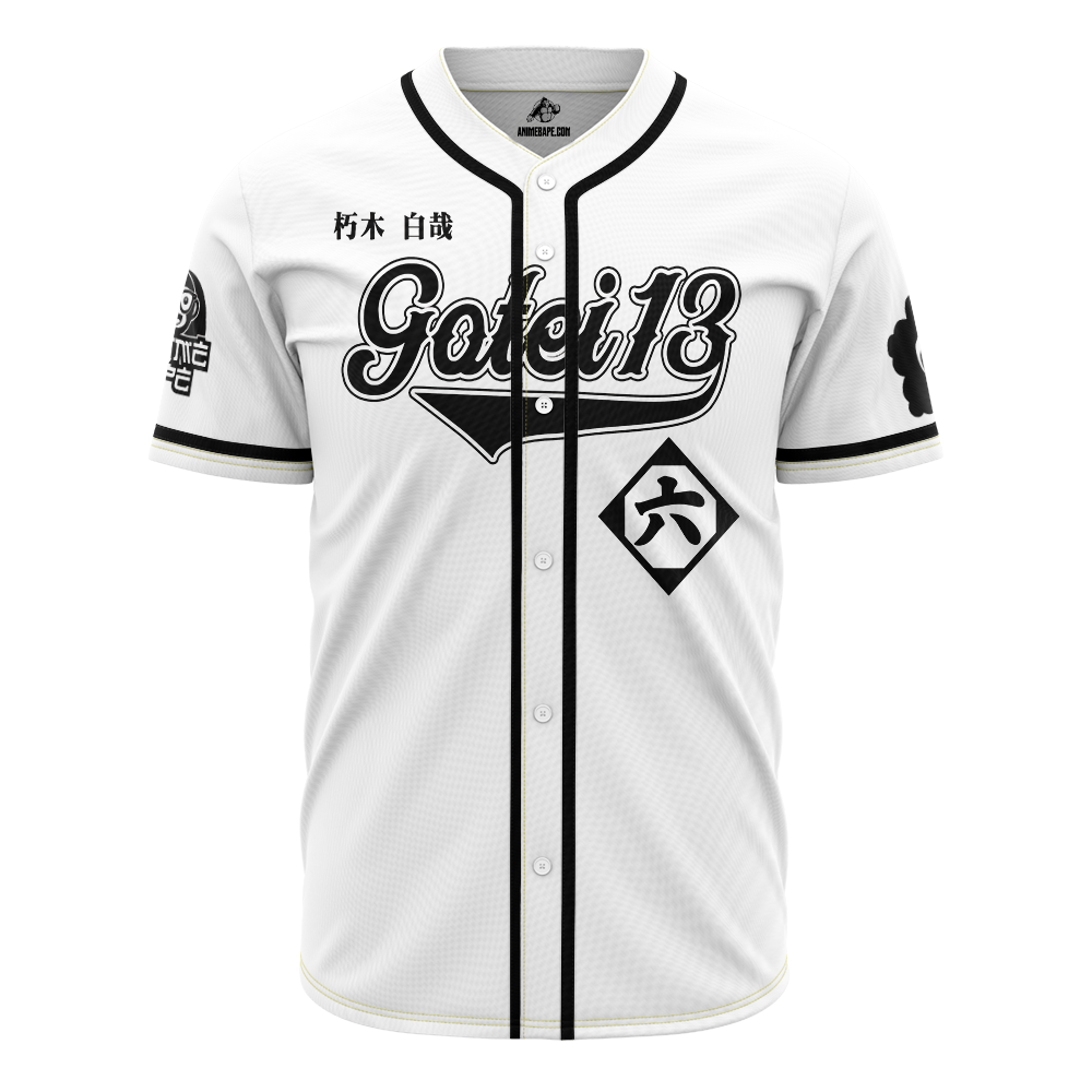 Byakuya Bleach Custom Baseball Jersey - Otaku Hall