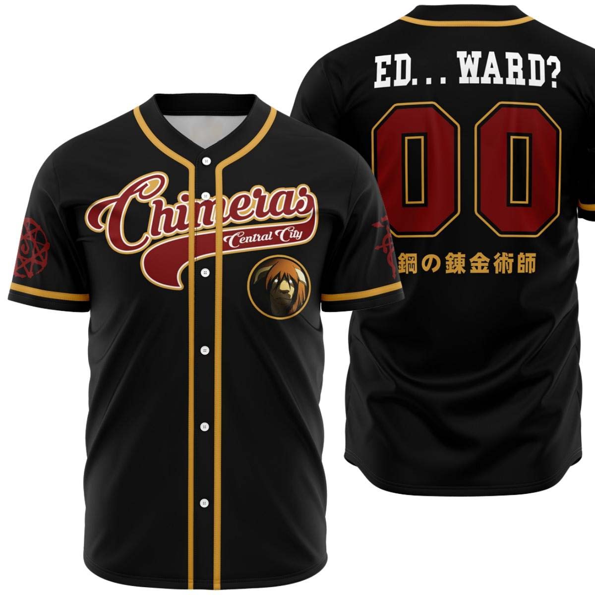 Central City Chimeras Full Metal Alchemist Custom Baseball Jersey - Otaku Hall
