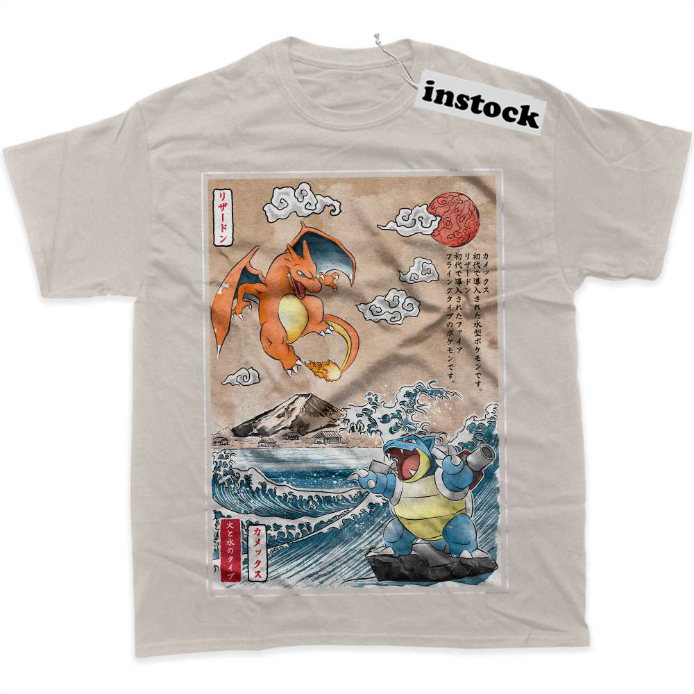 Charizard vs Blastoise Shirt, Pokemon Shirt, Anime Shirt, Graphic T-Shirt