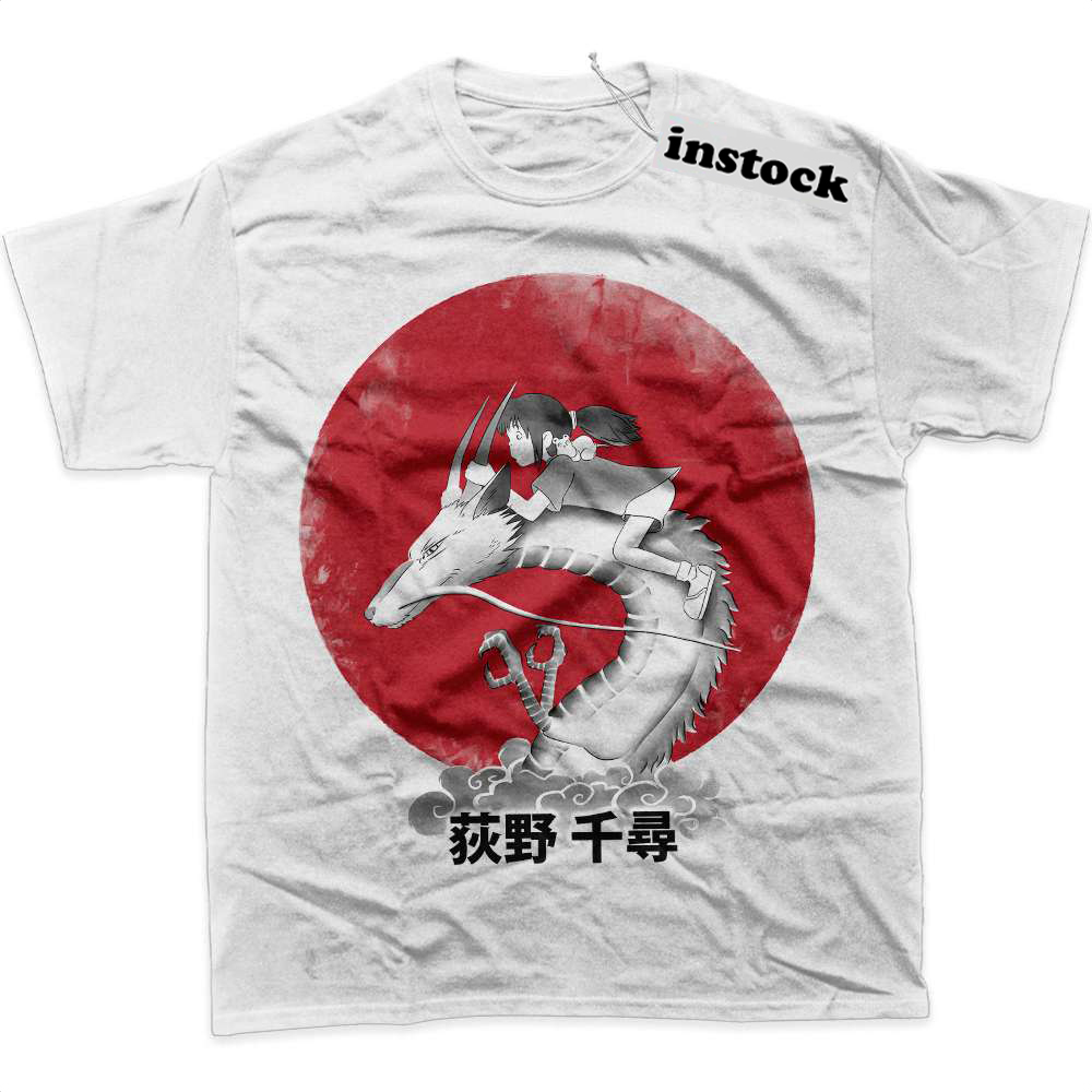 Chihiro and Haku Shirt, Spirited Away Shirt, Studio Ghibli Shirt, Anime Shirt, Graphic Tee