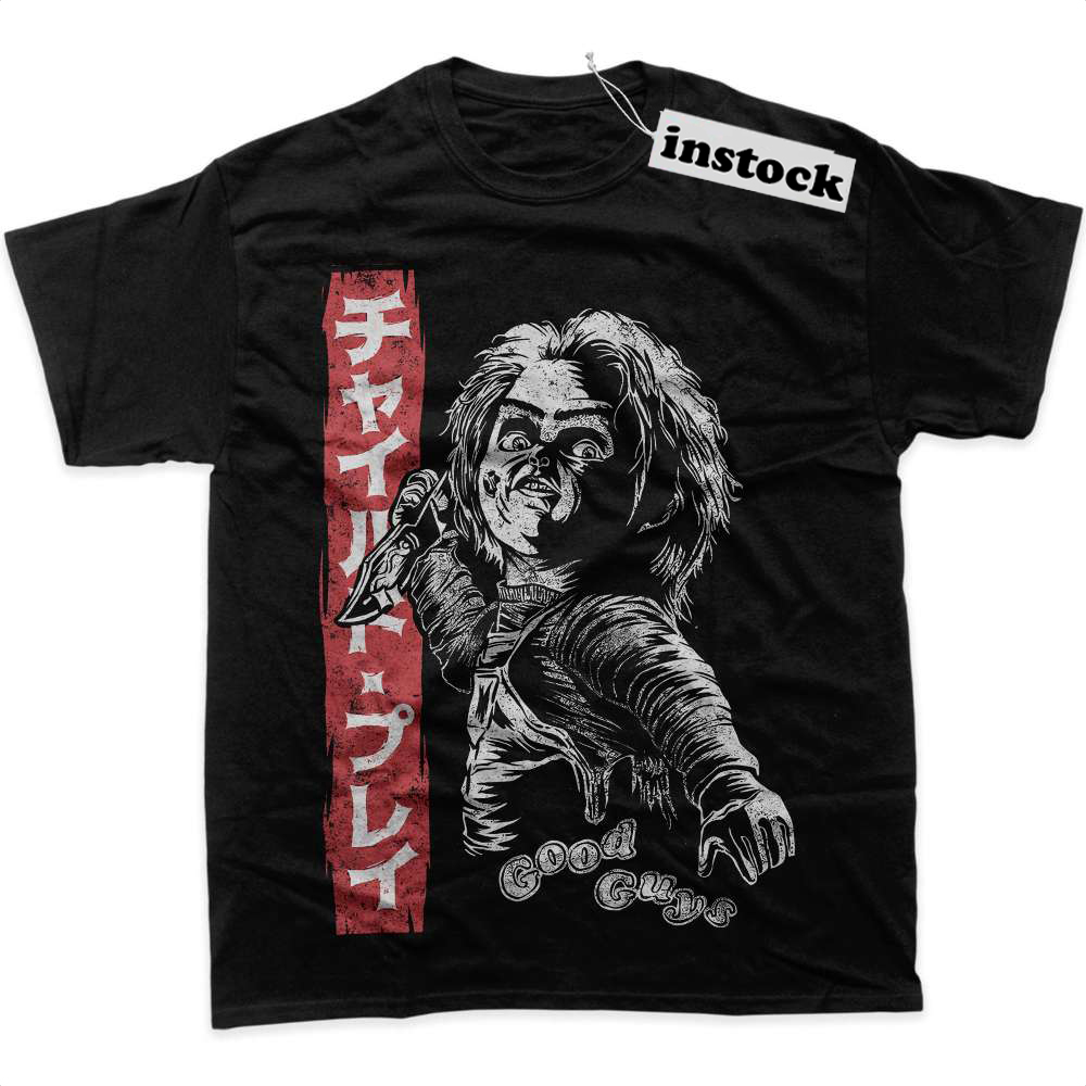 Chucky Shirt, Child's Play Shirt, Halloween Shirt, Horror Shirt, Graphic T-Shirt
