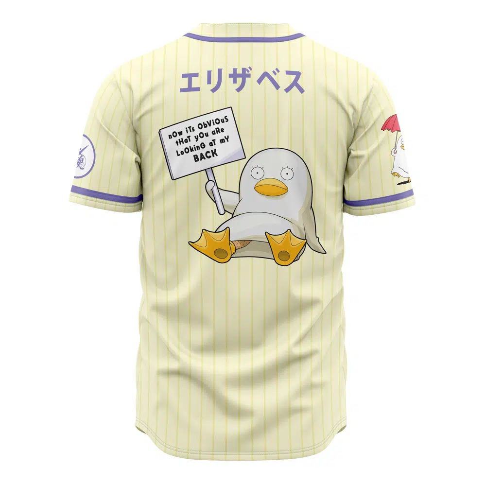 Alternative view of Cosmic Elizabeth Gintama Baseball Jersey