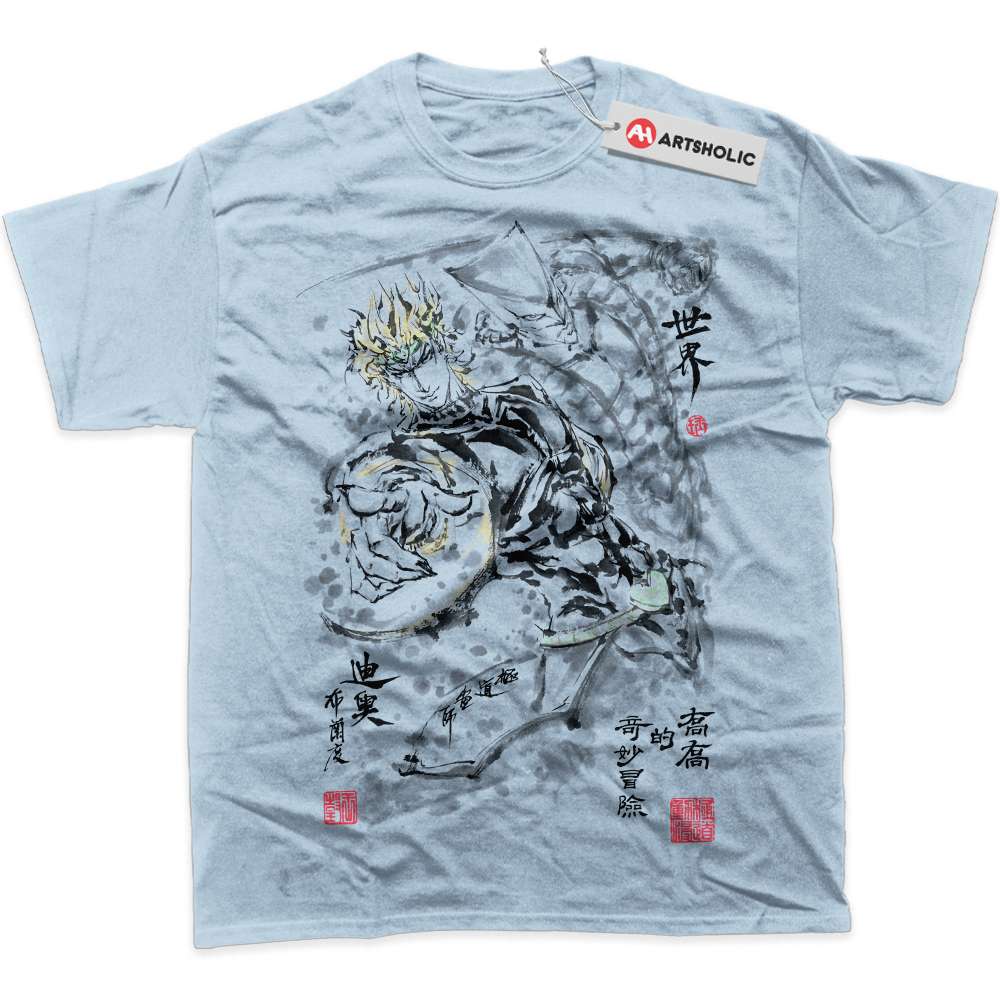 Alternative view of Dio Brando Shirt, JoJo's Bizarre Adventure Shirt, Anime Shirt, Graphic T-Shirt