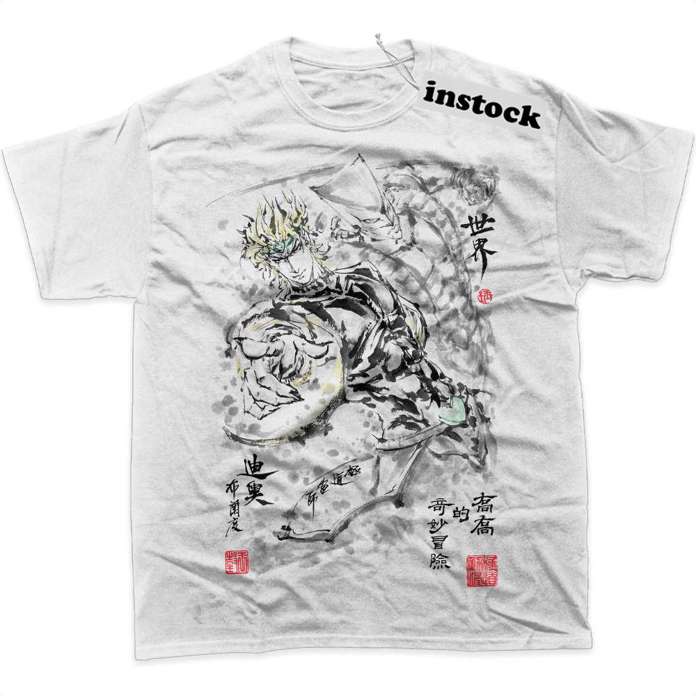 Dio Brando Shirt, JoJo's Bizarre Adventure Shirt, Anime Shirt, Graphic Tee