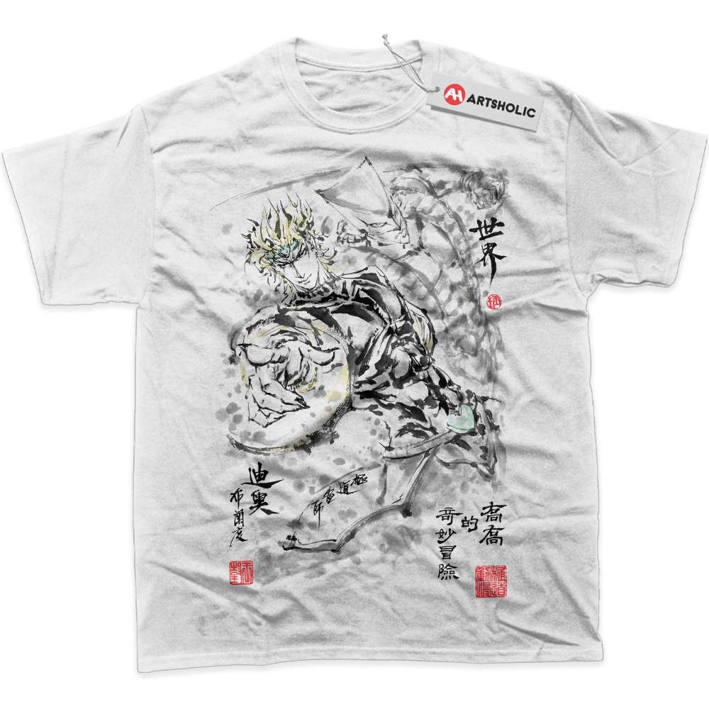 Dio Brando Shirt, JoJo's Bizarre Adventure Shirt, Anime Shirt, Graphic Tee
