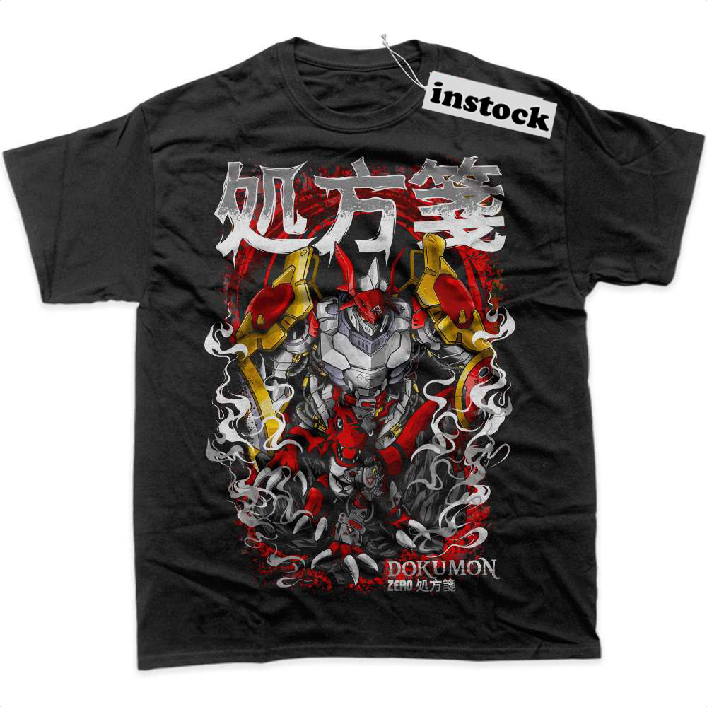 Dokumon Shirt, Digimon Shirt, Anime Shirt, Graphic T-Shirt