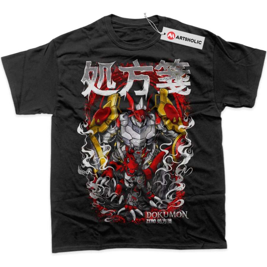 Alternative view of Dokumon Shirt, Digimon Shirt, Anime Shirt, Graphic T-Shirt