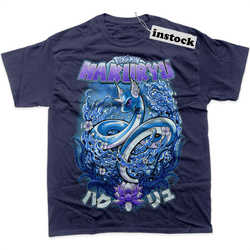 Dragonair Shirt, Pokemon Shirt, Anime Shirt, Graphic T-Shirt