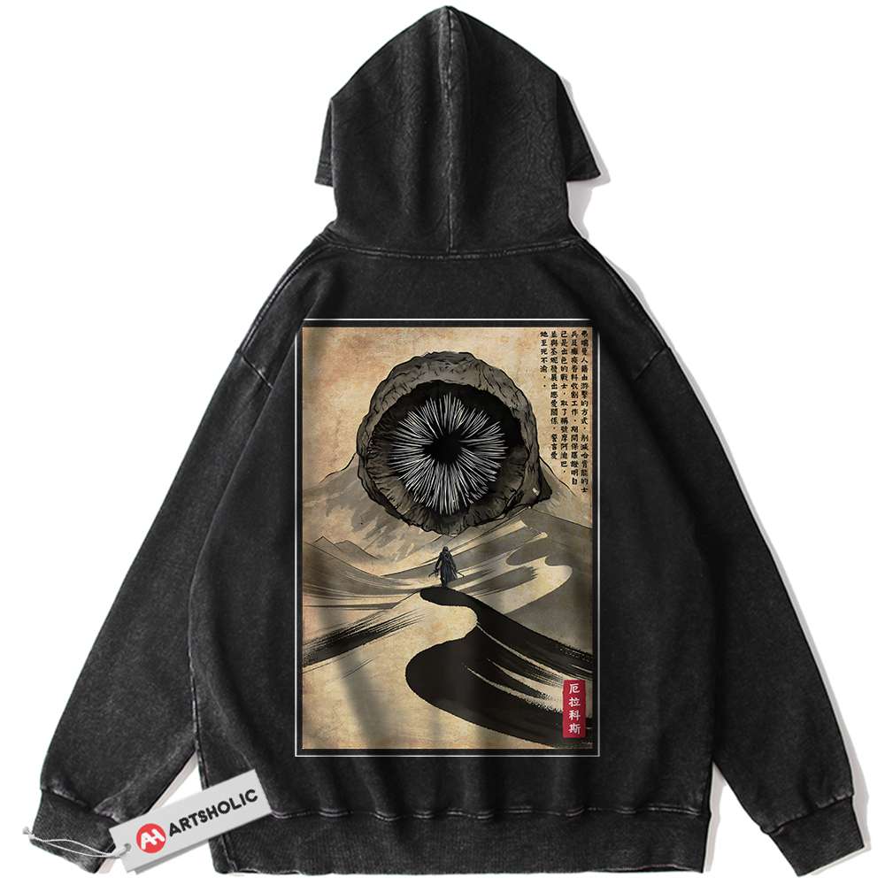 Dune Hoodie, Movie Hoodie, Vintage Hoodie