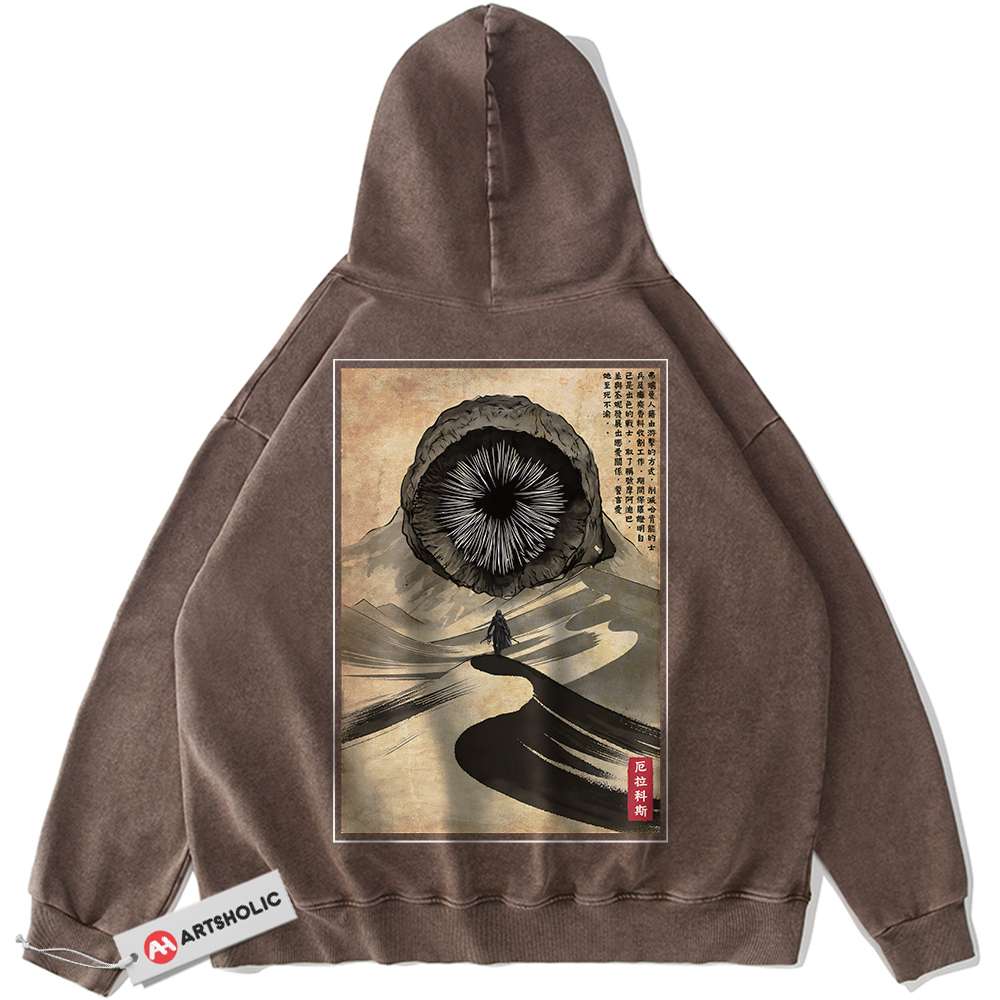 Alternative view of Dune Hoodie, Movie Hoodie, Vintage Hoodie