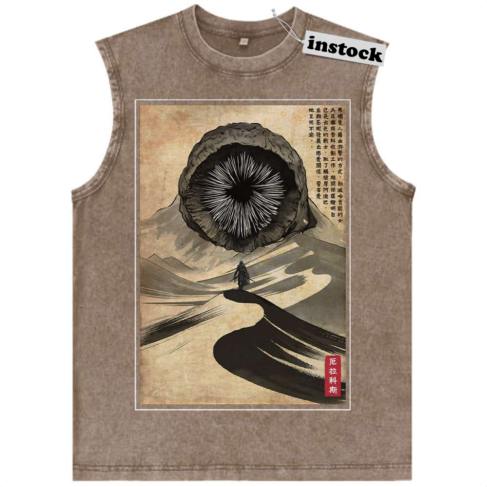 Dune Tank Top, Movie Tank Top, Vintage Tank Top