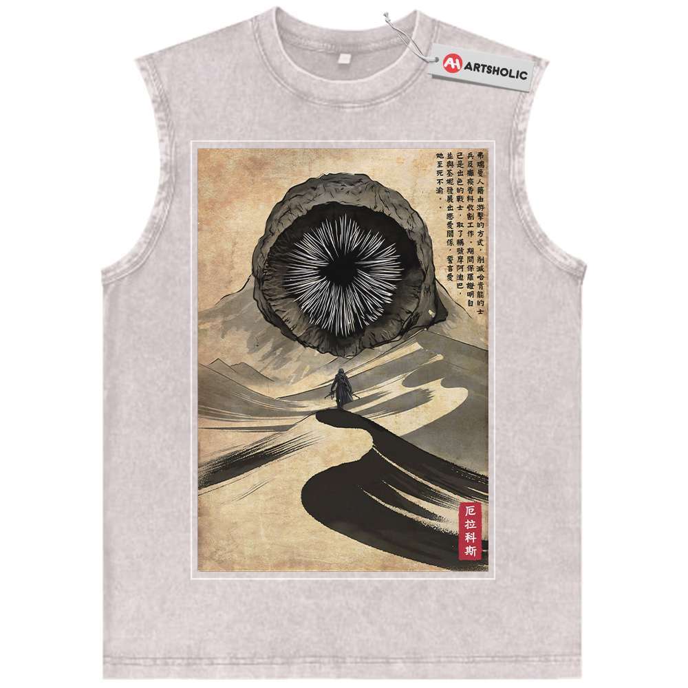 Alternative view of Dune Tank Top, Movie Tank Top, Vintage Tank Top