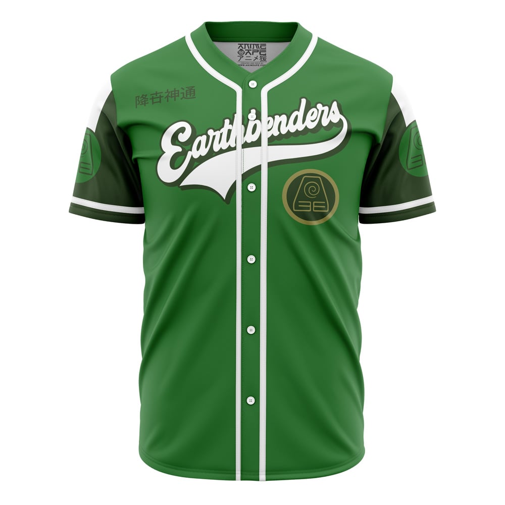 Earthbenders Avatar The Last Airbender Baseball Jersey
