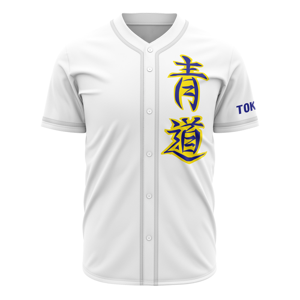 Eijun Sawamura Ace of Diamond Custom Baseball Jersey - Otaku Hall