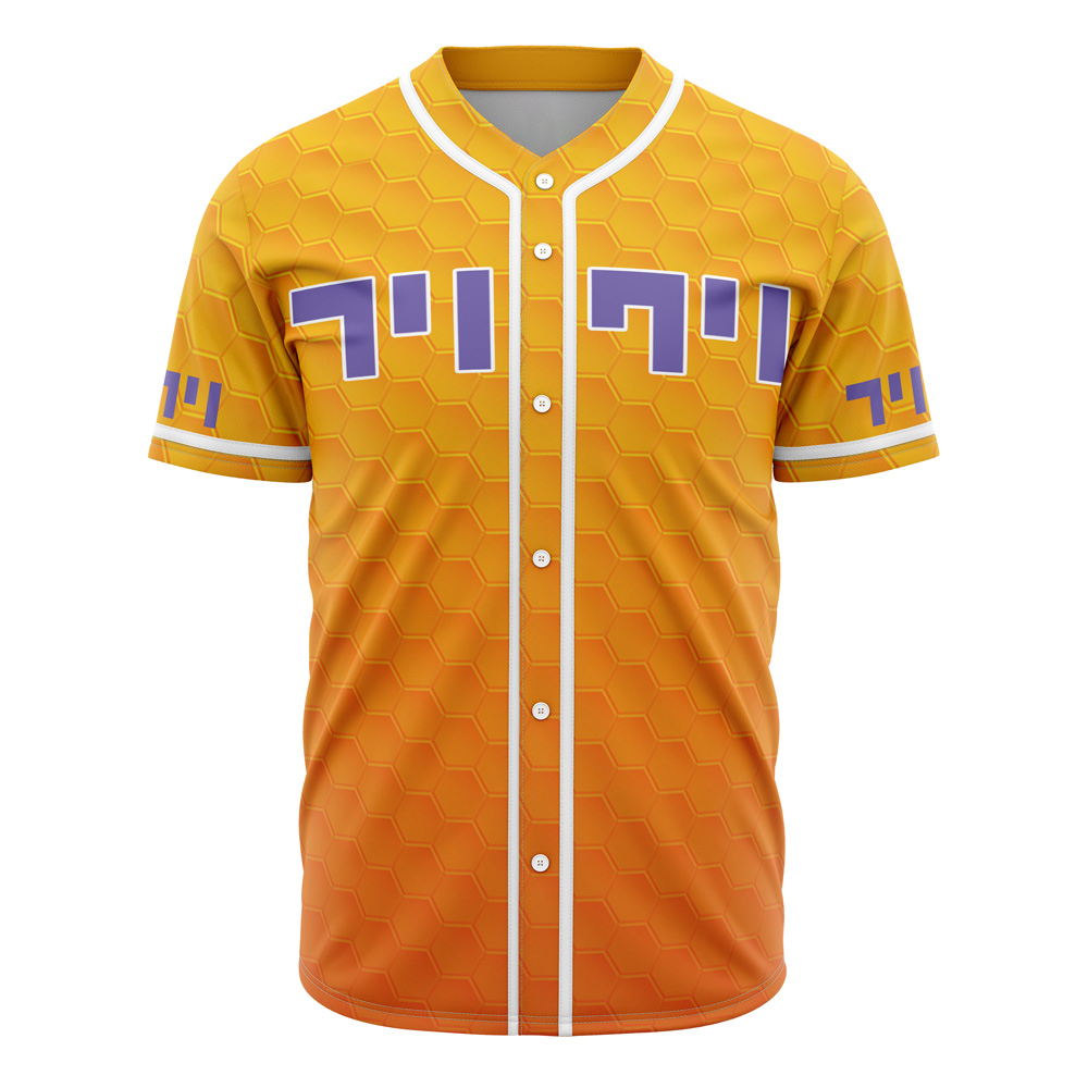 Electric FLCL Custom Baseball Jersey - Otaku Hall