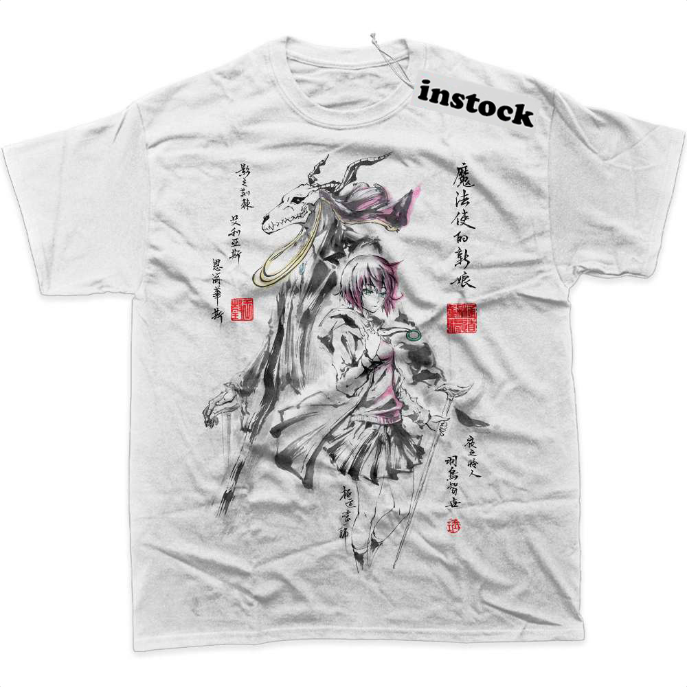 Elias Ainsworth Shirt, Hatori Chise Shirt, The Ancient Magus' Bride Shirt, Anime Shirt, Graphic Tee