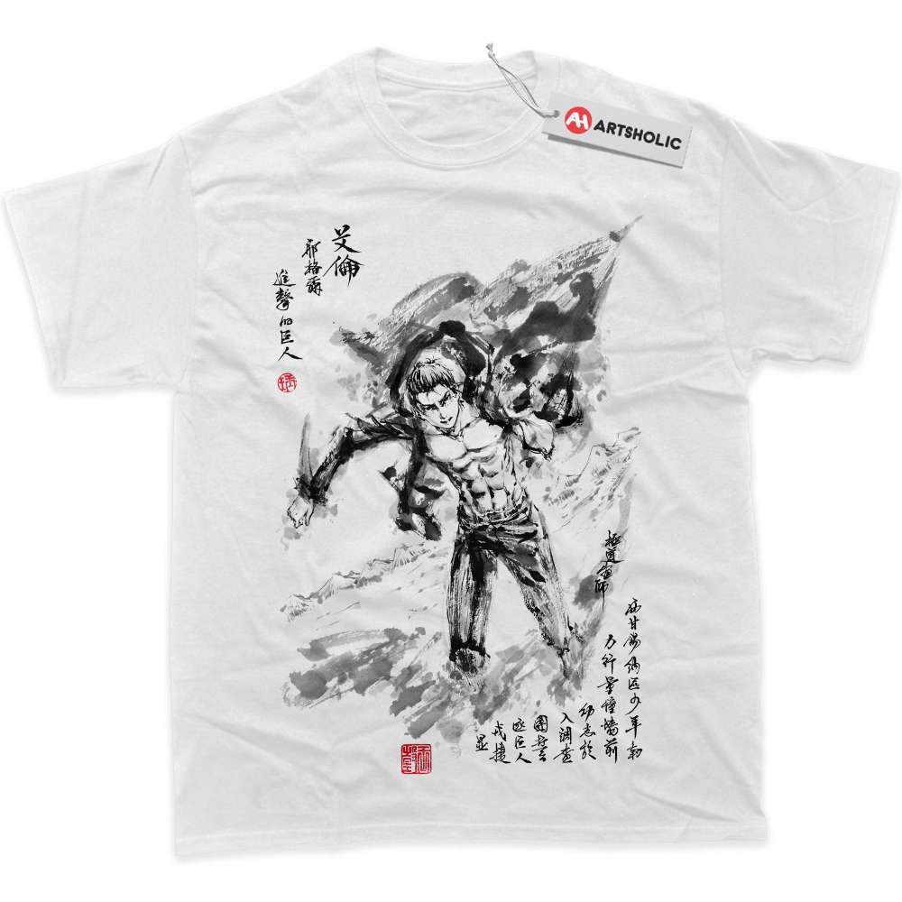 Eren Yeager Shirt, Attack On Titan Shirt, AOT Shirt, Anime Shirt, Graphic T-Shirt