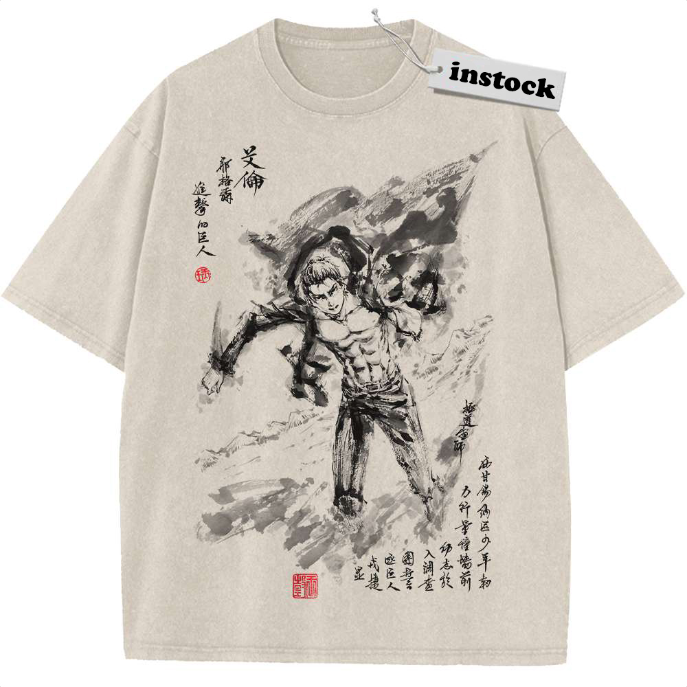 Eren Yeager Shirt, Attack On Titan Shirt, AOT Shirt, Anime Shirt, Vintage T-Shirt