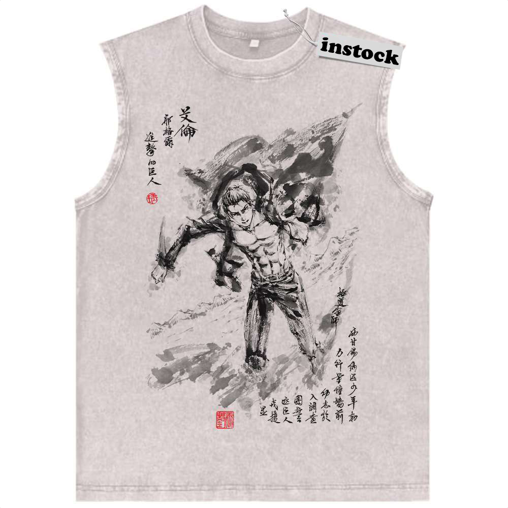 Eren Yeager Tank Top, Attack On Titan Tank Top, AOT Tank Top, Anime Tank Top, Vintage Tank Top