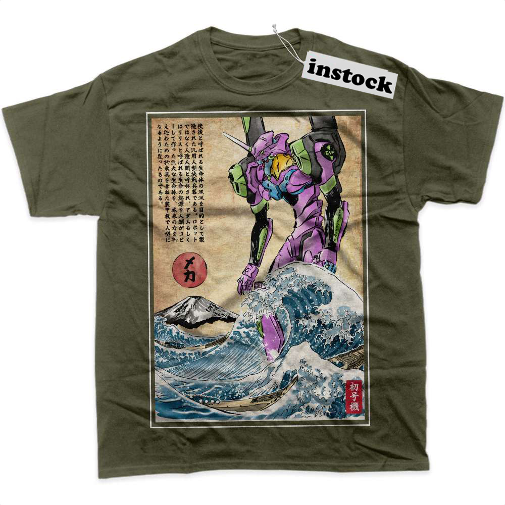 EVA-02 Shirt, Neon Genesis Evangelion Shirt, Anime Shirt, Graphic T-Shirt