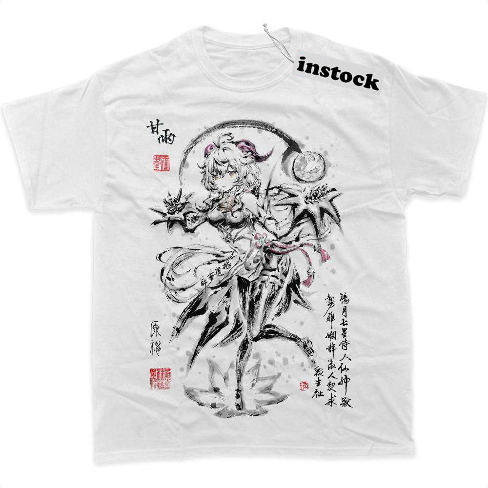 Ganyu Shirt, Genshin Impact Shirt, Game Shirt, Graphic T-Shirt