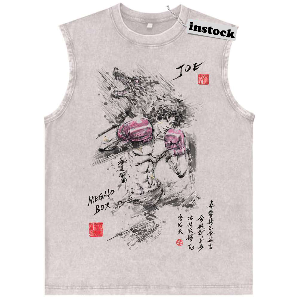 Gearless Joe Tank Top, Megalo Box Tank Top, Anime Tank Top, Vintage Tank Top