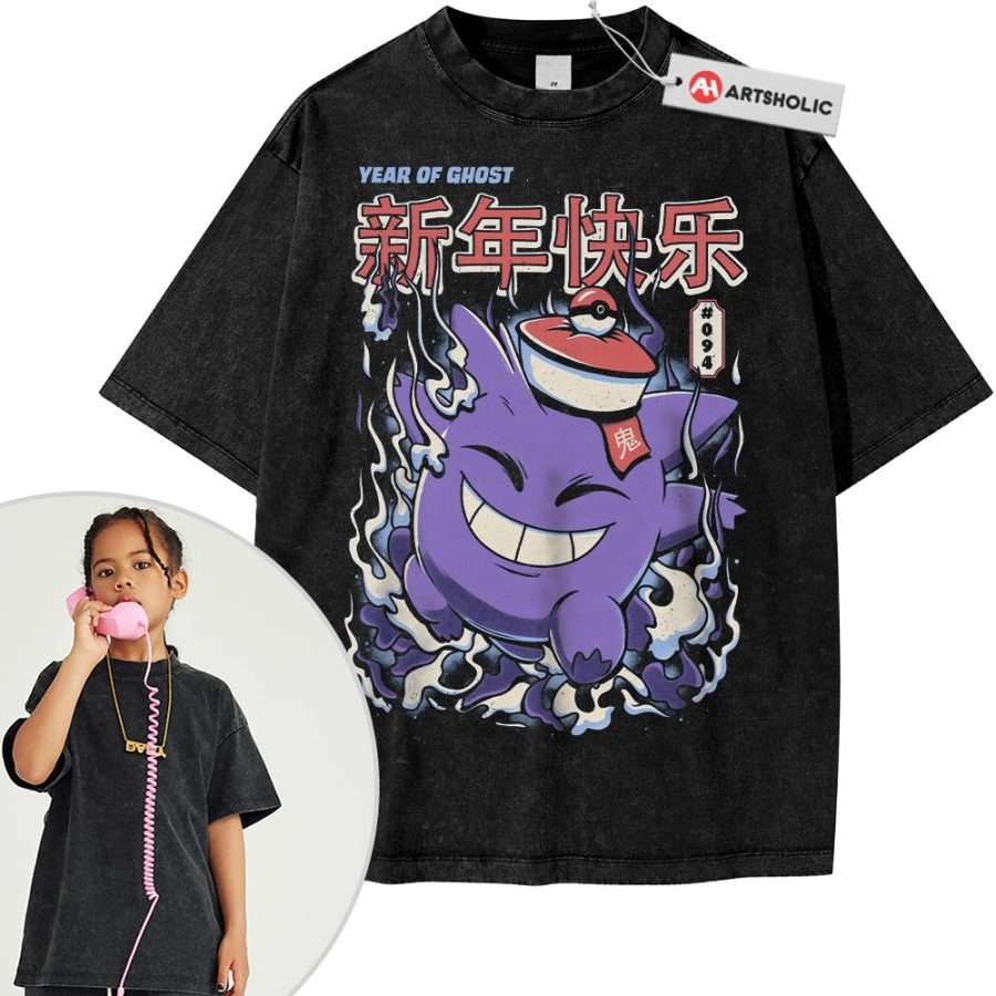 Alternative view of Gengar Shirt For Kids, Pokemon Shirt For Kids, Anime Shirt For Kids, Vintage Tee For Kids