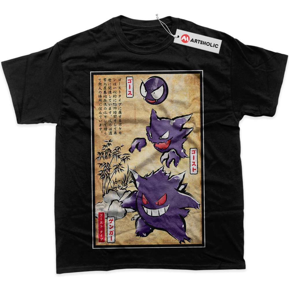 Alternative view of Gengar Shirt, Gatsly Shirt, Haunter Shirt, Pokemon Shirt, Anime Shirt, Graphic Tee