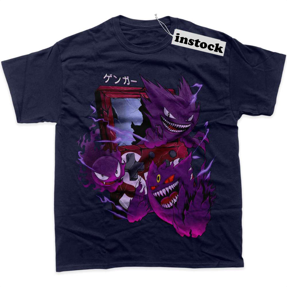 Gengar Shirt, Gatsly Shirt, Haunter Shirt, Pokemon Shirt, Anime Shirt, Graphic Tee