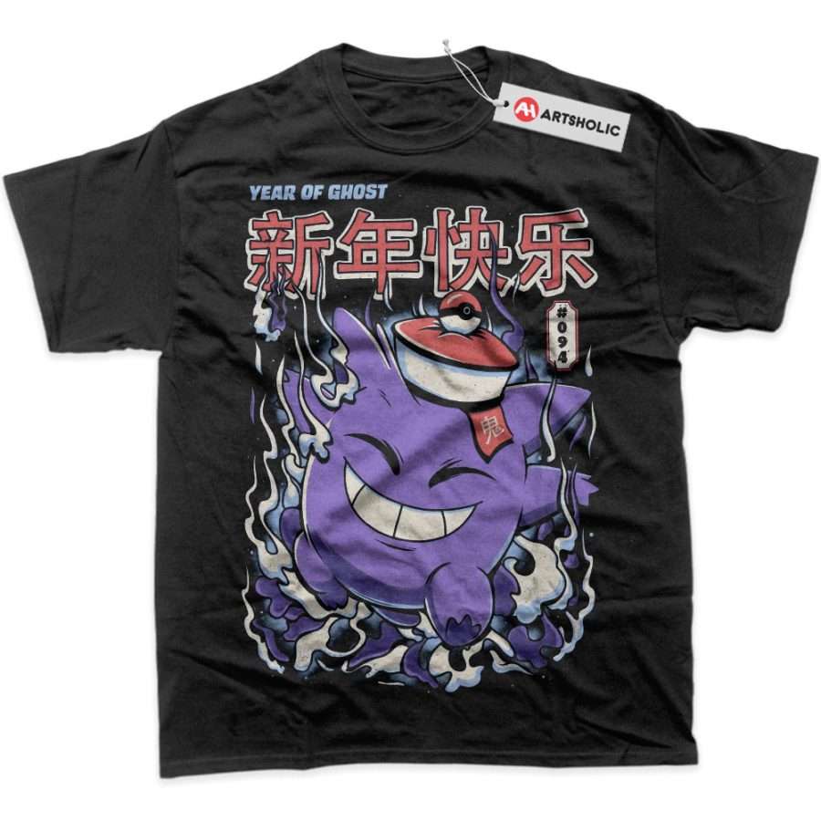 Alternative view of Gengar Shirt, Pokemon Shirt, Anime Shirt, Graphic Tee