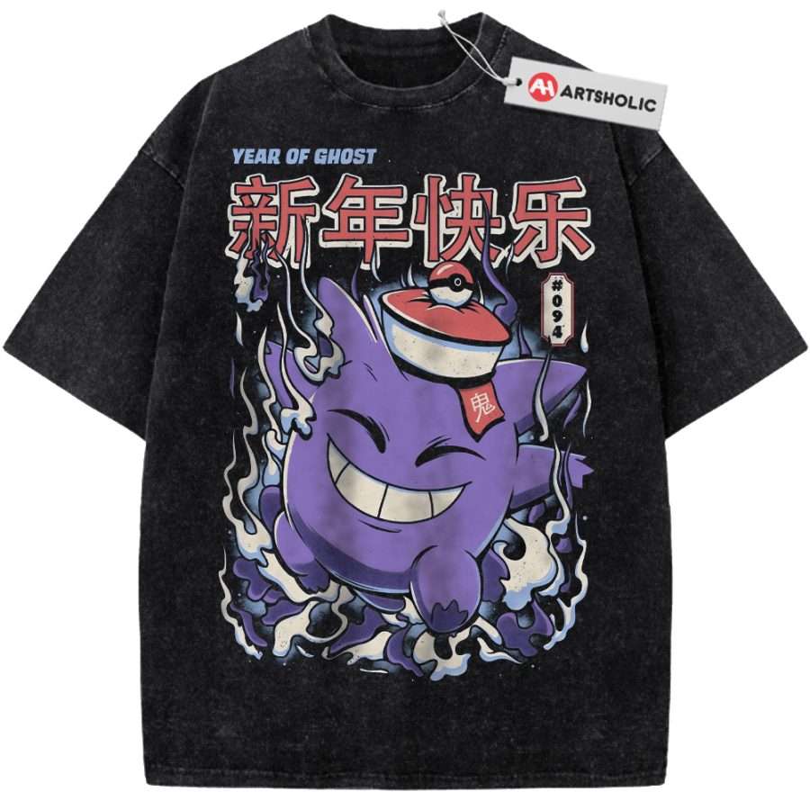Alternative view of Gengar Shirt, Pokemon shirt, Anime Shirt, Vintage Tee