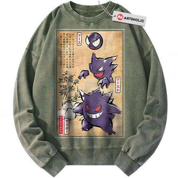 Alternative view of Gengar Sweatshirt, Gatsly Sweatshirt, Haunter Sweatshirt, Pokemon Sweatshirt, Anime Sweatshirt, Vintage Sweater