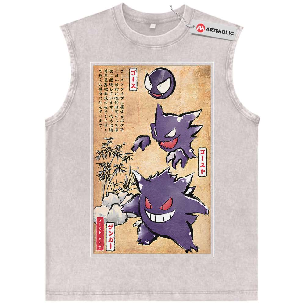 Alternative view of Gengar Tank Top, Gatsly Tank Top, Haunter Tank Top, Pokemon Tank Top, Anime Tank Top, Vintage Tank Top