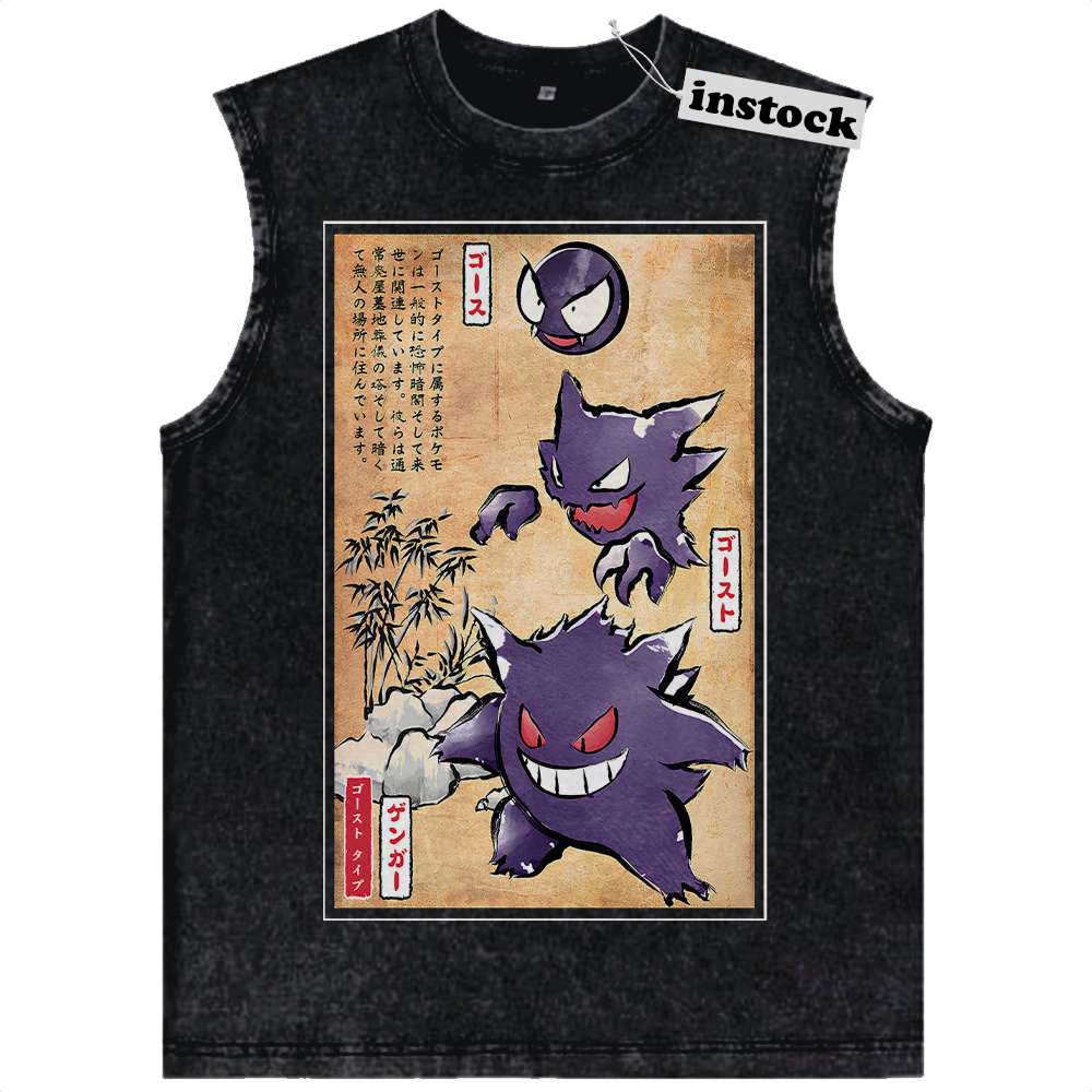 Gengar Tank Top, Gatsly Tank Top, Haunter Tank Top, Pokemon Tank Top, Anime Tank Top, Vintage Tank Top