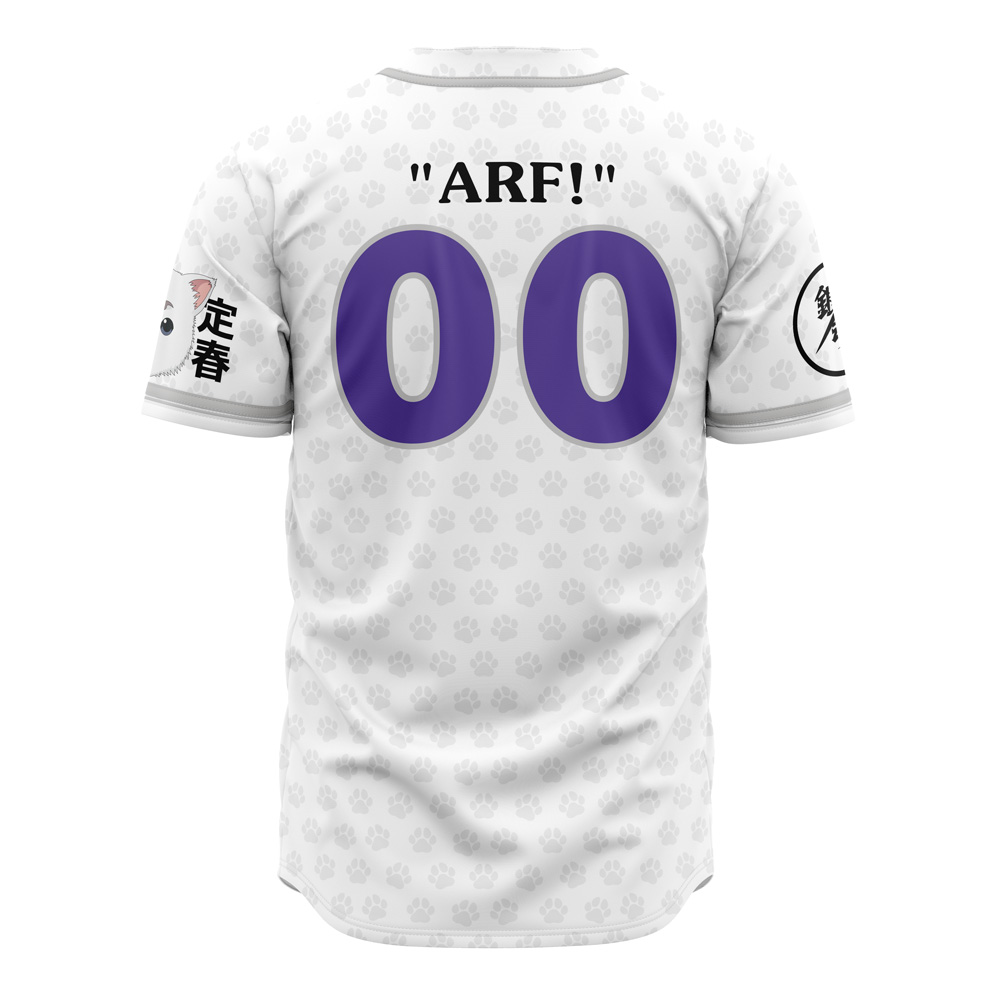 Alternative view of Gintoki and Sadaharu Gintama Baseball Jersey
