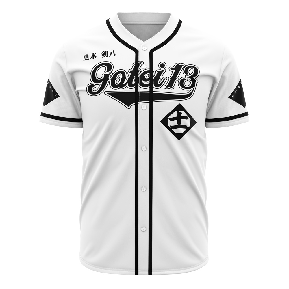 Gotei 13 Kenny Bleach Custom Baseball Jersey - Otaku Hall