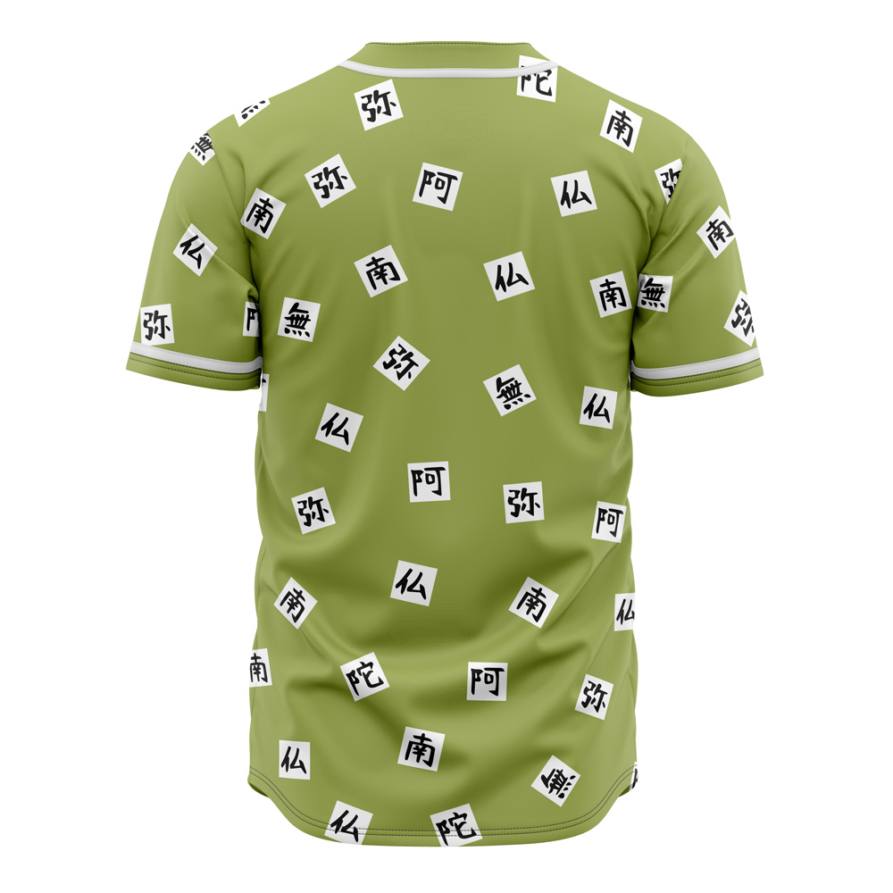 Alternative view of Gyomei Himejema Demon Slayer Baseball Jersey