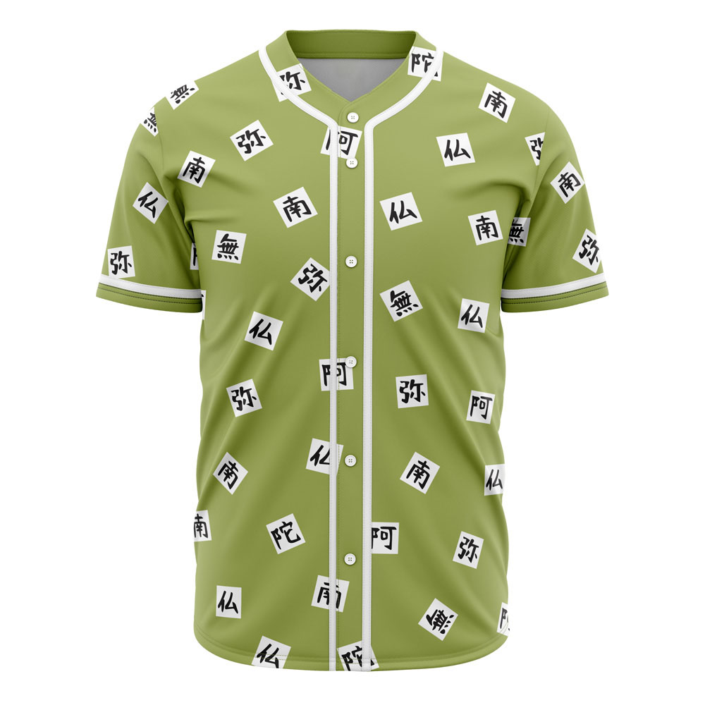 Gyomei Himejima Demon Slayer Custom Baseball Jersey - Otaku Hall