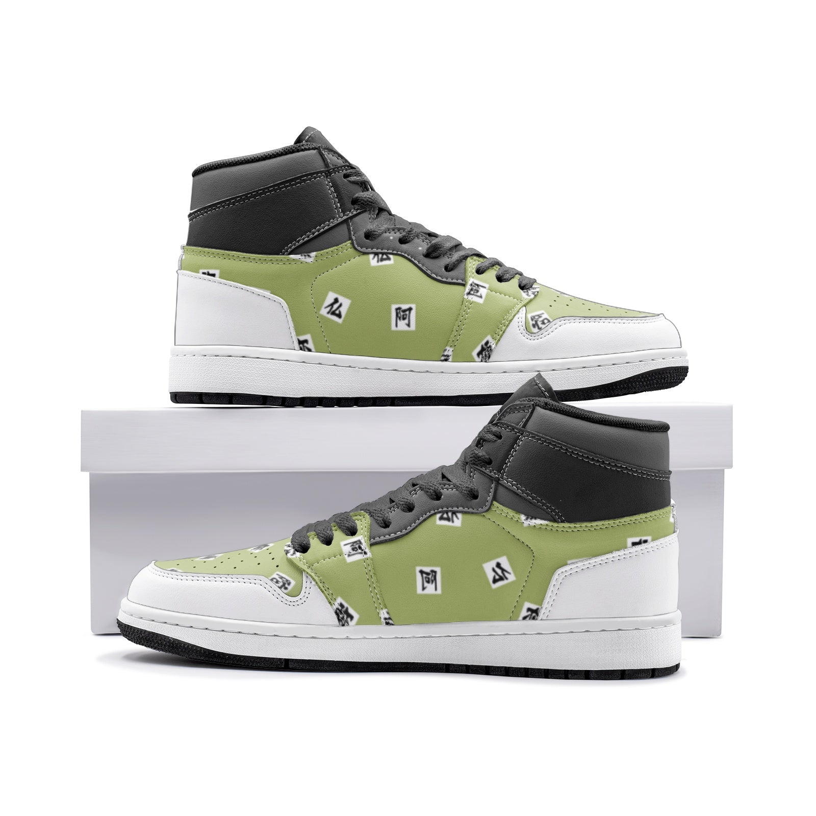Gyomei Himejima Demon Slayer Custom Sneaker Mid 1 Basketball Shoes - Otaku Hall