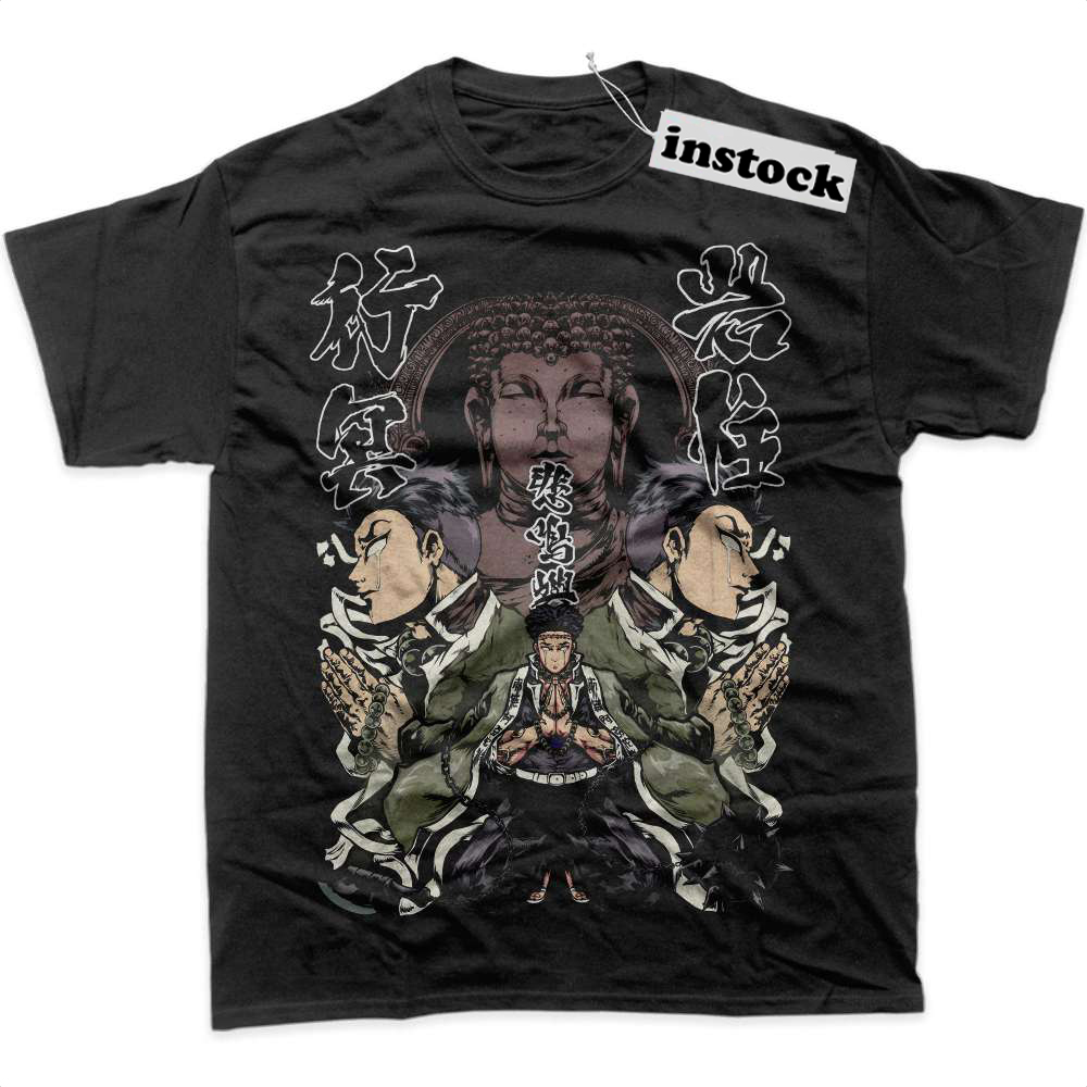 Gyomei Himejima Shirt, Demon Slayer Shirt, Anime Shirt, Graphic T-Shirt