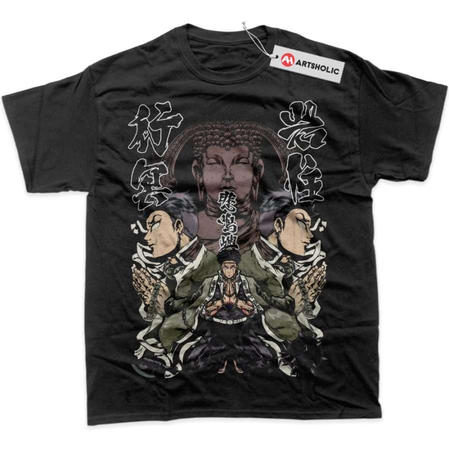 Alternative view of Gyomei Himejima Shirt, Demon Slayer Shirt, Anime Shirt, Graphic T-Shirt