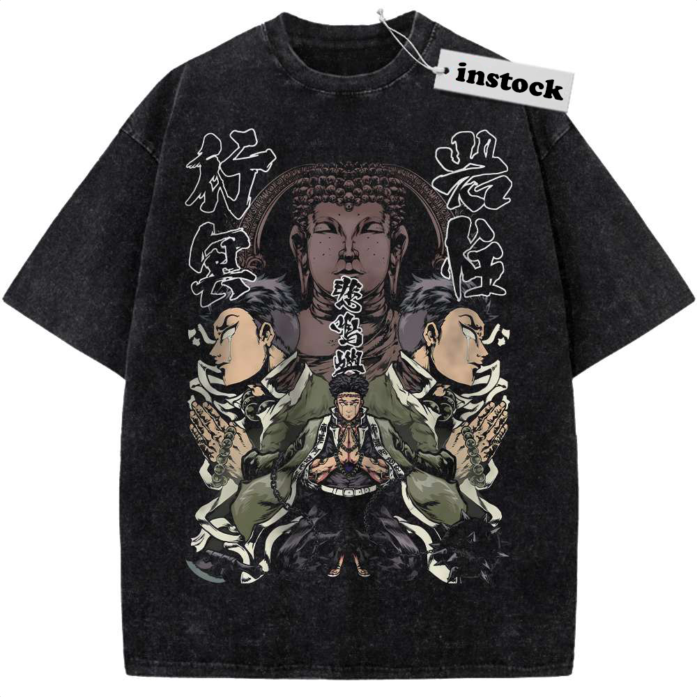 Gyomei Himejima Shirt, Demon Slayer Shirt, Anime Shirt, Vintage T-Shirt