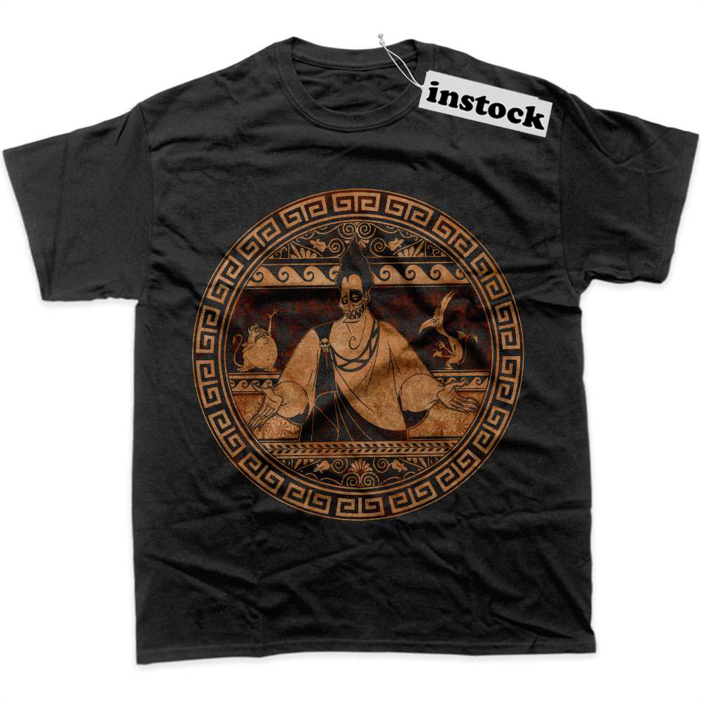Hades Shirt, Hercules Shirt, Animated Shirt, Graphic T-Shirt