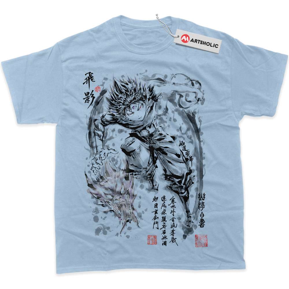 Alternative view of Hiei Shirt, YuYu Hakusho Shirt, Anime Shirt, Graphic Tee