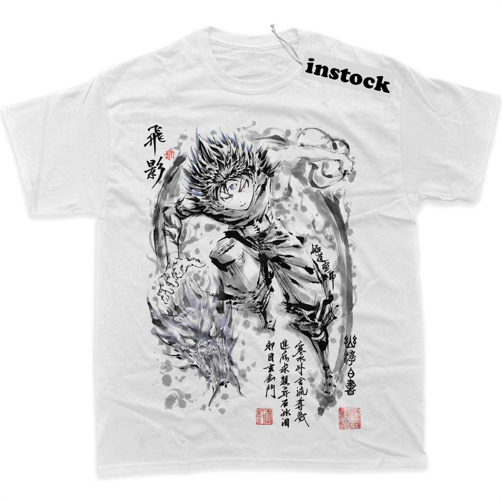 Hiei Shirt, YuYu Hakusho Shirt, Anime Shirt, Graphic Tee