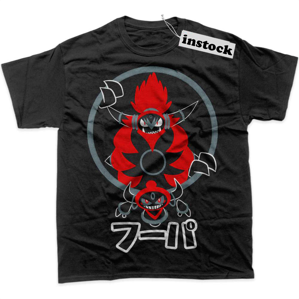 Hoopa Shirt, Pokemon Shirt, Anime Shirt, Graphic Tee