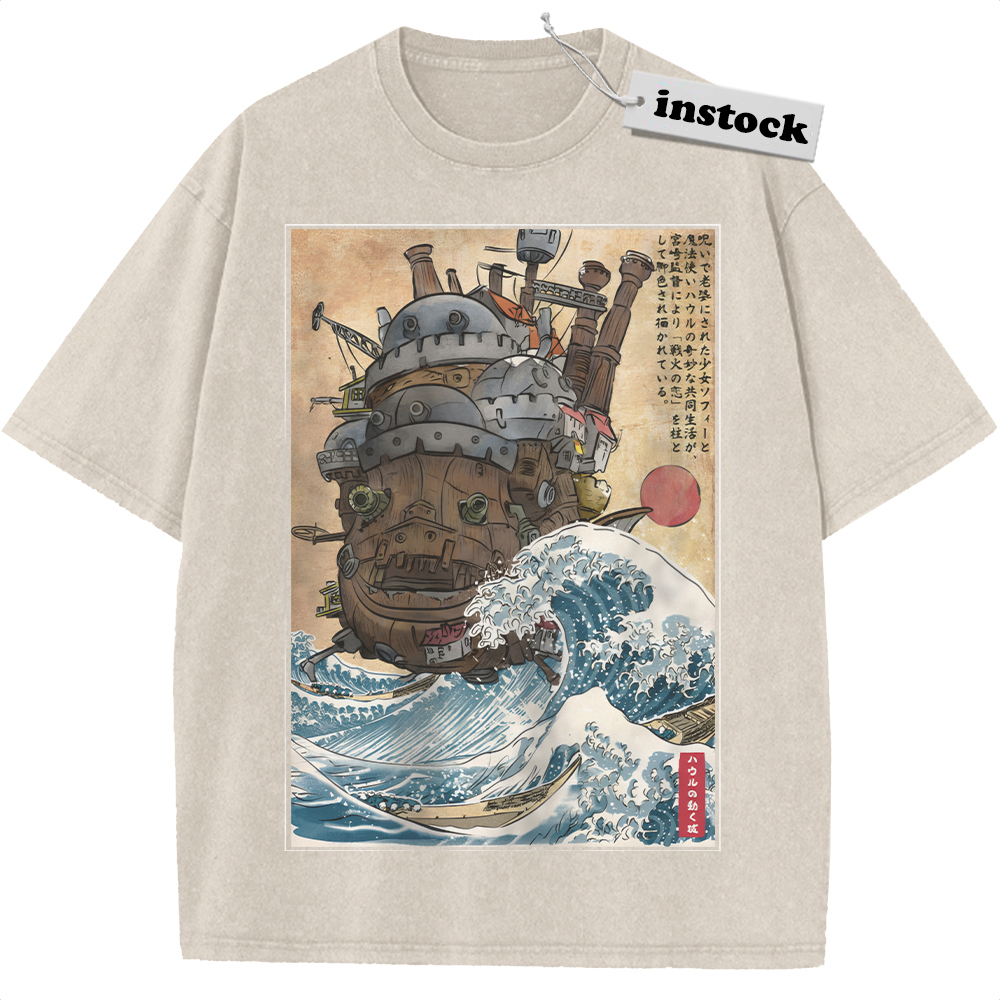 Howl's Moving Castle Shirt, Studio Ghibli Shirt, Anime Shirt, Vintage T-Shirt