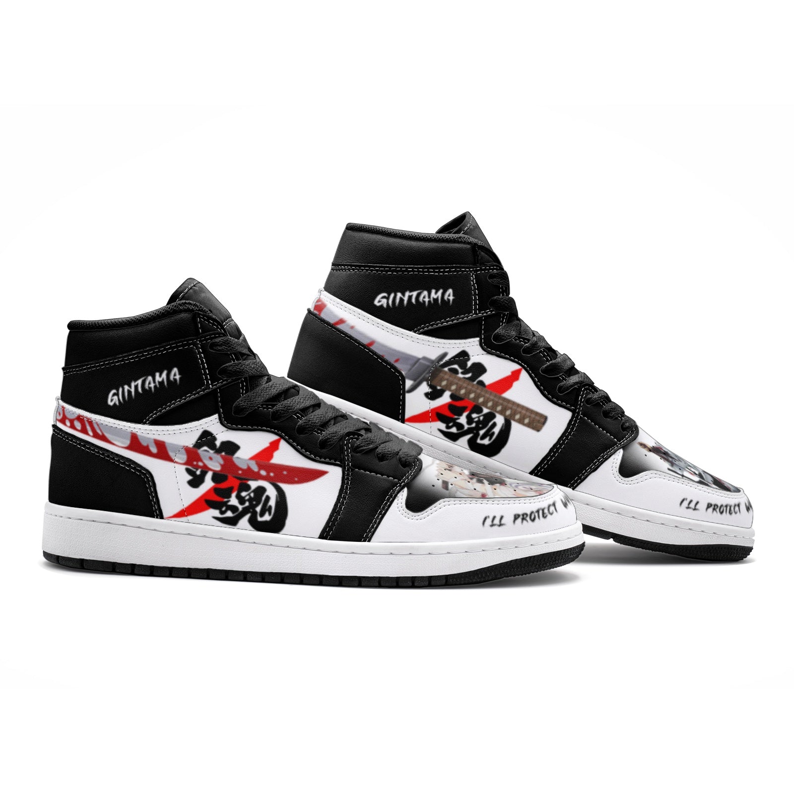 Alternative view of I'll Protect What I Want to Gintama Custom Sneaker Mid 1 Basketball Shoes - Otaku Hall